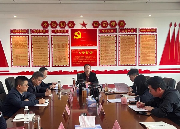 市司法局召开党组（扩大）会议传达学习贯彻党的二十届四中全会精神